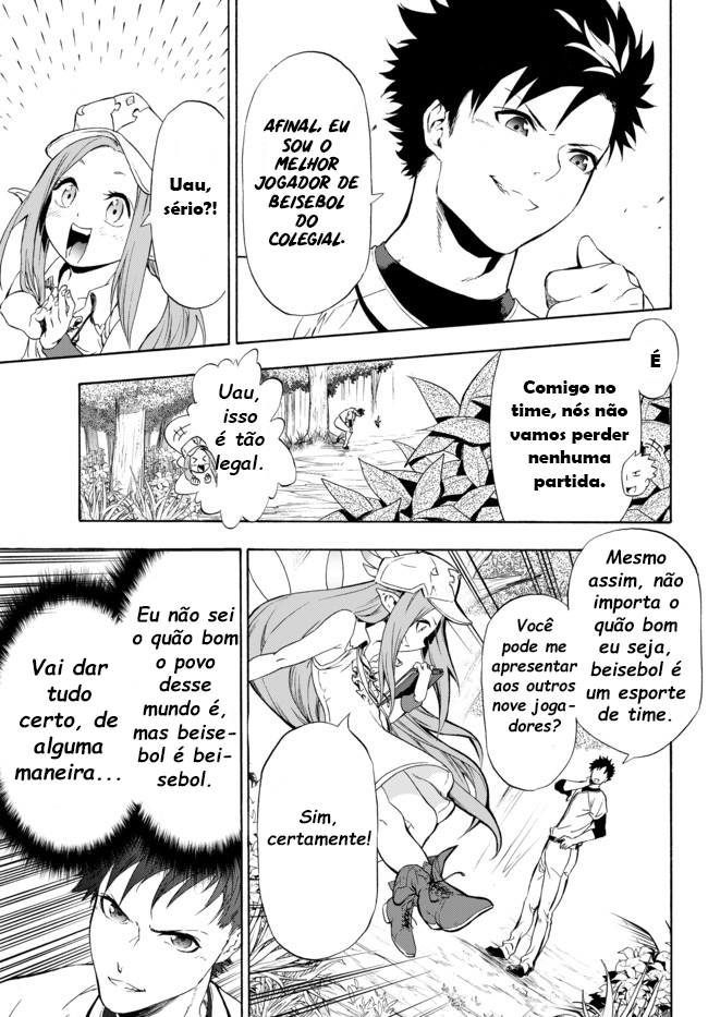 Yakyuu de Sensou suru Isekai de Choukoukoukyuu Ace ga Jakushou Kokka o Sukuu Youdesu Vol. 1 Ch. 1 第22页