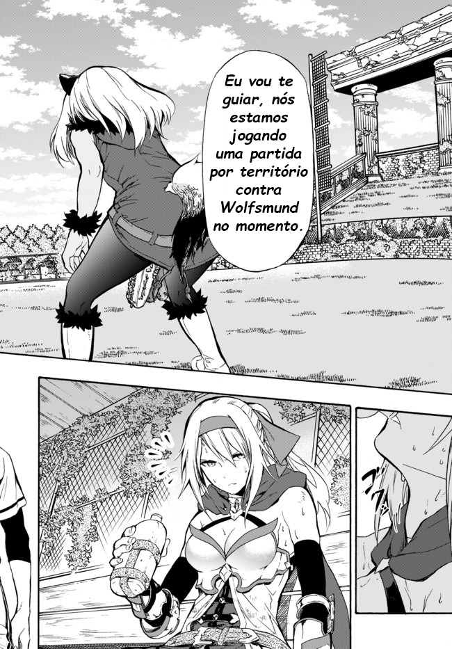 Yakyuu de Sensou suru Isekai de Choukoukoukyuu Ace ga Jakushou Kokka o Sukuu Youdesu Vol. 1 Ch. 1 第23页