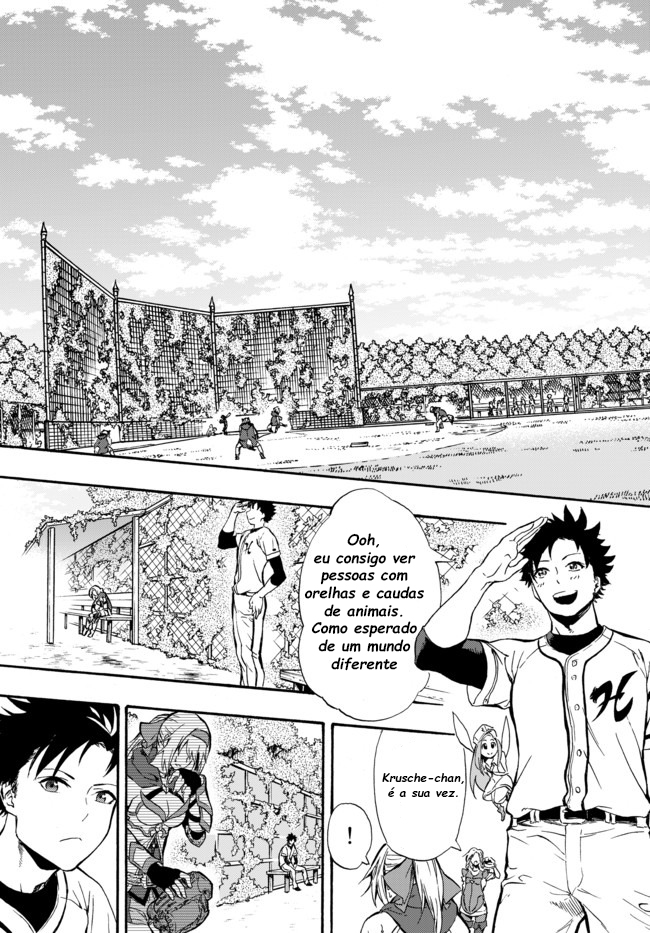 Yakyuu de Sensou suru Isekai de Choukoukoukyuu Ace ga Jakushou Kokka o Sukuu Youdesu Vol. 1 Ch. 1 第24页