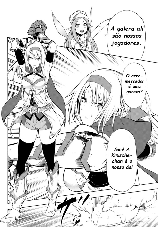 Yakyuu de Sensou suru Isekai de Choukoukoukyuu Ace ga Jakushou Kokka o Sukuu Youdesu Vol. 1 Ch. 1 第25页