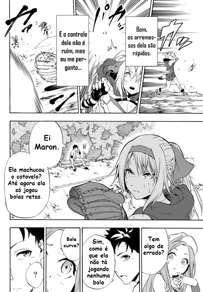 Yakyuu de Sensou suru Isekai de Choukoukoukyuu Ace ga Jakushou Kokka o Sukuu Youdesu Vol. 1 Ch. 1 第27页