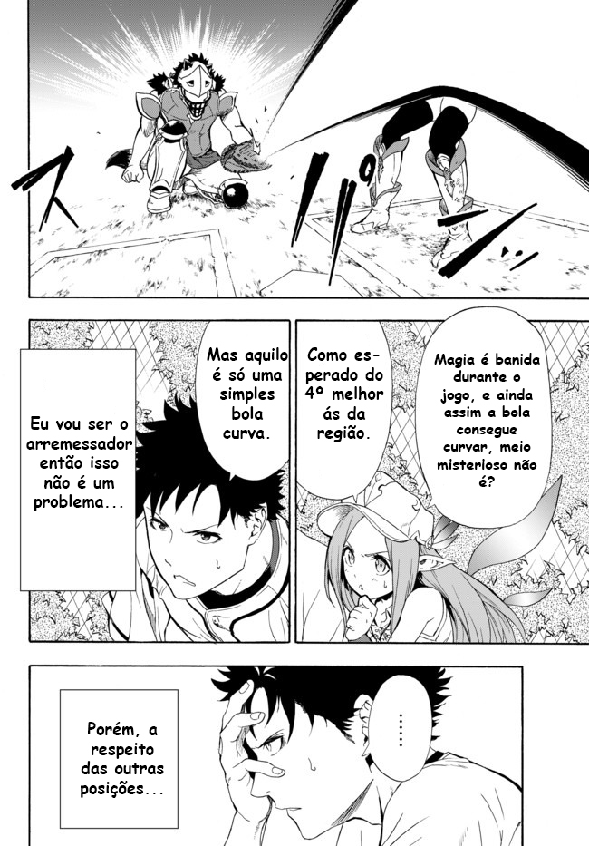 Yakyuu de Sensou suru Isekai de Choukoukoukyuu Ace ga Jakushou Kokka o Sukuu Youdesu Vol. 1 Ch. 1 第29页
