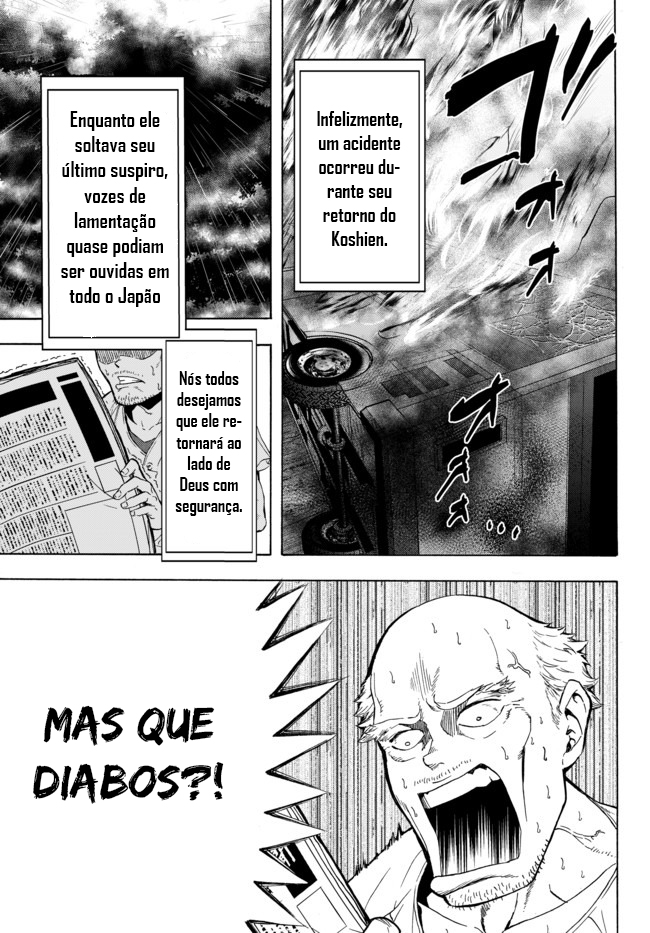 Yakyuu de Sensou suru Isekai de Choukoukoukyuu Ace ga Jakushou Kokka o Sukuu Youdesu Vol. 1 Ch. 1 第4页