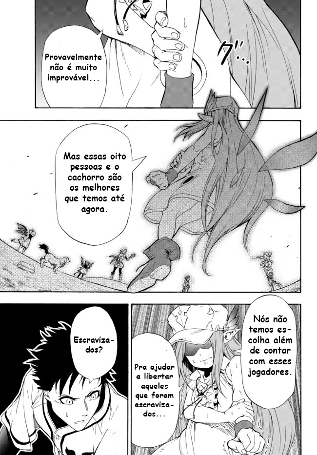 Yakyuu de Sensou suru Isekai de Choukoukoukyuu Ace ga Jakushou Kokka o Sukuu Youdesu Vol. 1 Ch. 1 第32页