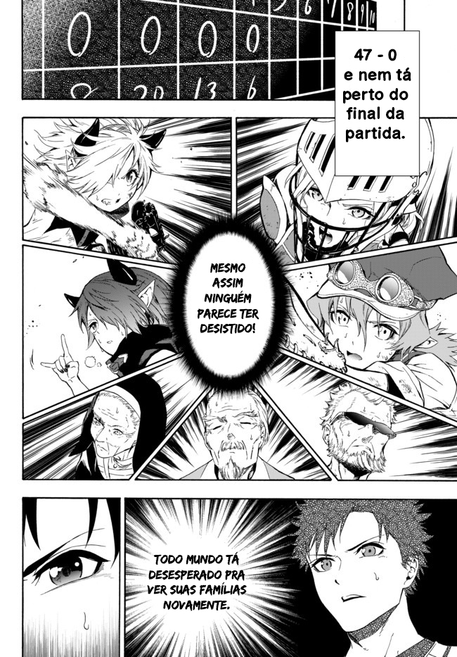 Yakyuu de Sensou suru Isekai de Choukoukoukyuu Ace ga Jakushou Kokka o Sukuu Youdesu Vol. 1 Ch. 1 第37页