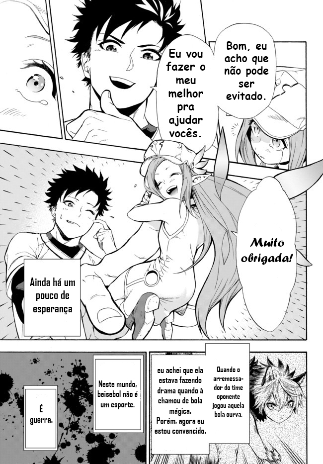 Yakyuu de Sensou suru Isekai de Choukoukoukyuu Ace ga Jakushou Kokka o Sukuu Youdesu Vol. 1 Ch. 1 第38页