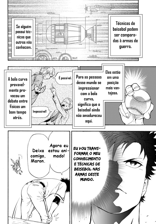 Yakyuu de Sensou suru Isekai de Choukoukoukyuu Ace ga Jakushou Kokka o Sukuu Youdesu Vol. 1 Ch. 1 第39页