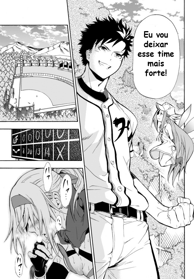 Yakyuu de Sensou suru Isekai de Choukoukoukyuu Ace ga Jakushou Kokka o Sukuu Youdesu Vol. 1 Ch. 1 第40页