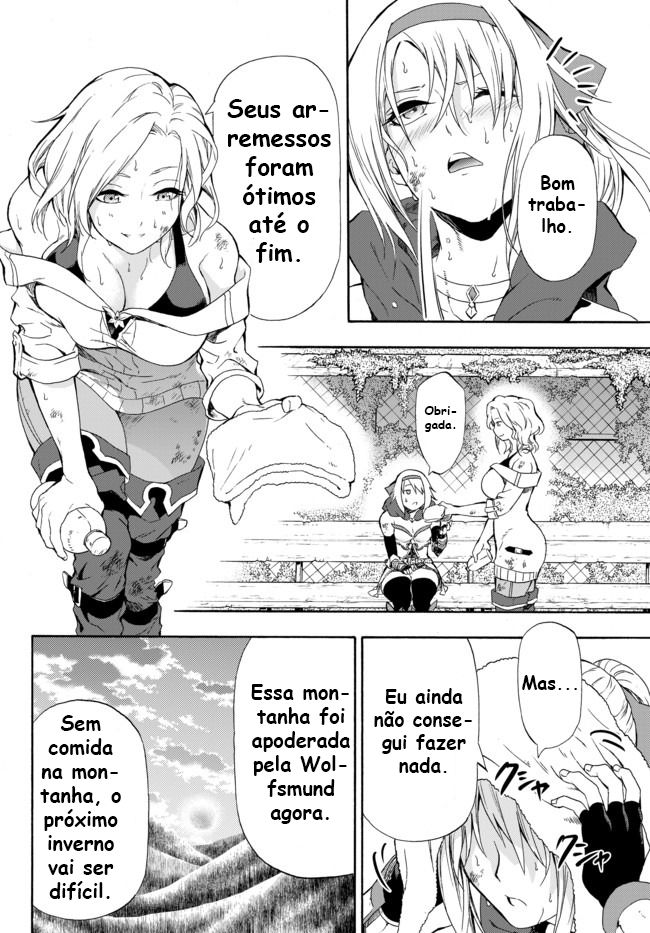 Yakyuu de Sensou suru Isekai de Choukoukoukyuu Ace ga Jakushou Kokka o Sukuu Youdesu Vol. 1 Ch. 1 第41页