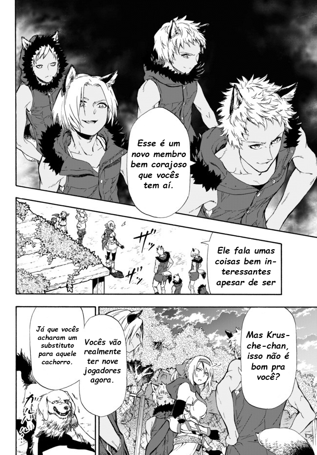 Yakyuu de Sensou suru Isekai de Choukoukoukyuu Ace ga Jakushou Kokka o Sukuu Youdesu Vol. 1 Ch. 1 第45页