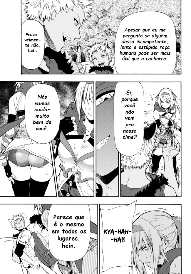 Yakyuu de Sensou suru Isekai de Choukoukoukyuu Ace ga Jakushou Kokka o Sukuu Youdesu Vol. 1 Ch. 1 第46页
