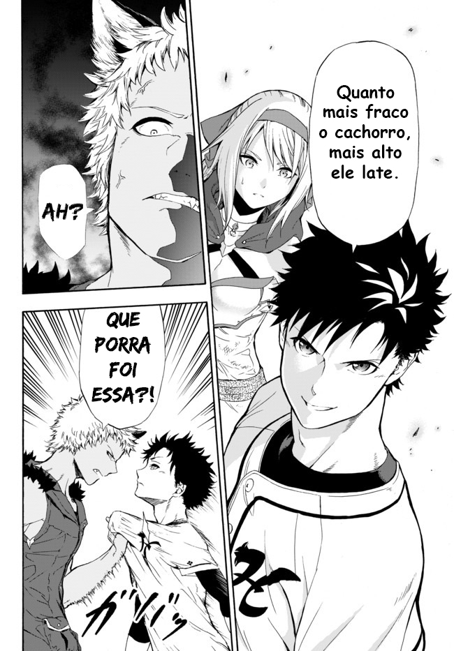 Yakyuu de Sensou suru Isekai de Choukoukoukyuu Ace ga Jakushou Kokka o Sukuu Youdesu Vol. 1 Ch. 1 第47页