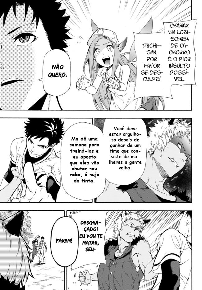 Yakyuu de Sensou suru Isekai de Choukoukoukyuu Ace ga Jakushou Kokka o Sukuu Youdesu Vol. 1 Ch. 1 第48页