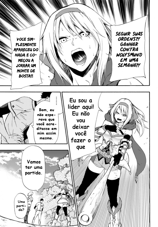 Yakyuu de Sensou suru Isekai de Choukoukoukyuu Ace ga Jakushou Kokka o Sukuu Youdesu Vol. 1 Ch. 1 第52页