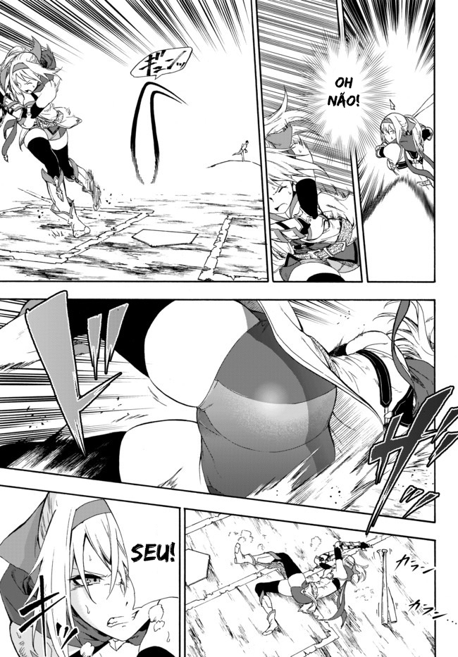 Yakyuu de Sensou suru Isekai de Choukoukoukyuu Ace ga Jakushou Kokka o Sukuu Youdesu Vol. 1 Ch. 1 第64页