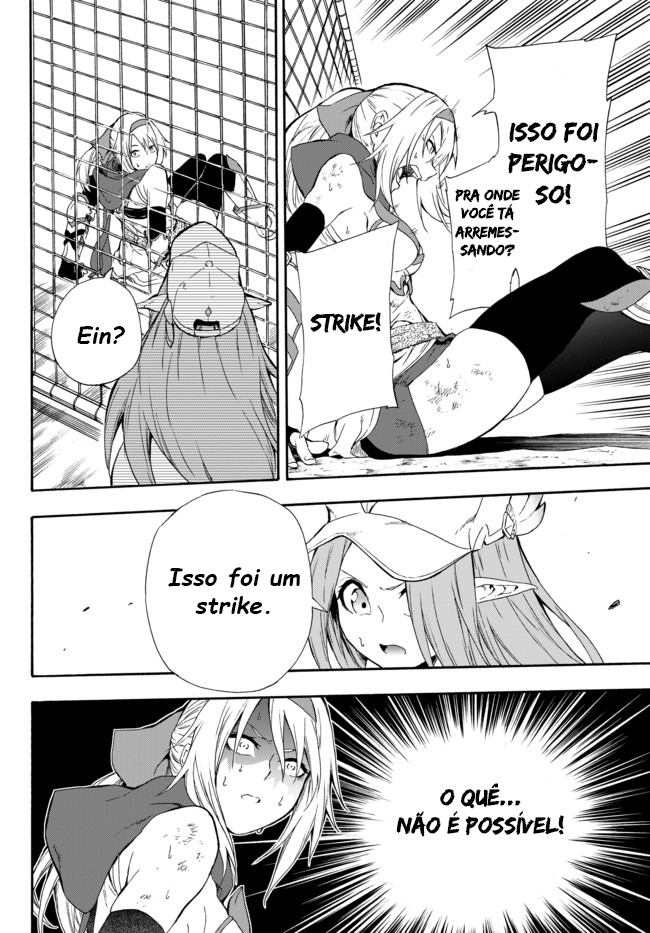 Yakyuu de Sensou suru Isekai de Choukoukoukyuu Ace ga Jakushou Kokka o Sukuu Youdesu Vol. 1 Ch. 1 第65页