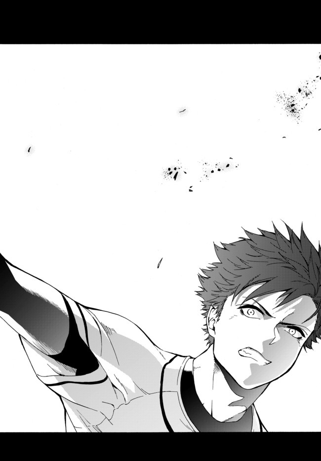 Yakyuu de Sensou suru Isekai de Choukoukoukyuu Ace ga Jakushou Kokka o Sukuu Youdesu Vol. 1 Ch. 1 第69页