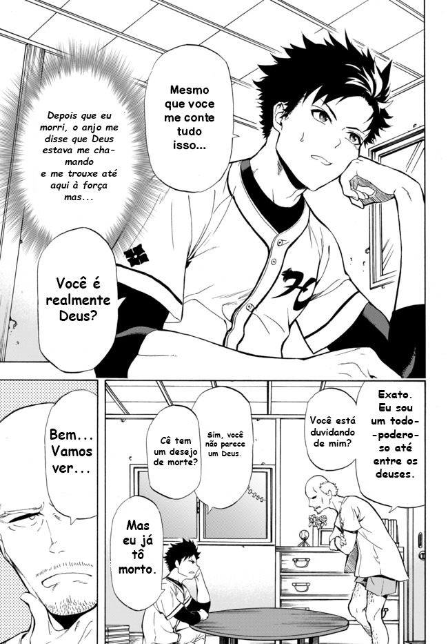 Yakyuu de Sensou suru Isekai de Choukoukoukyuu Ace ga Jakushou Kokka o Sukuu Youdesu Vol. 1 Ch. 1 第8页