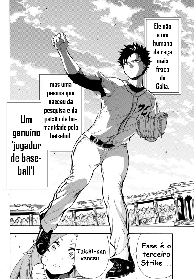 Yakyuu de Sensou suru Isekai de Choukoukoukyuu Ace ga Jakushou Kokka o Sukuu Youdesu Vol. 1 Ch. 1 第71页