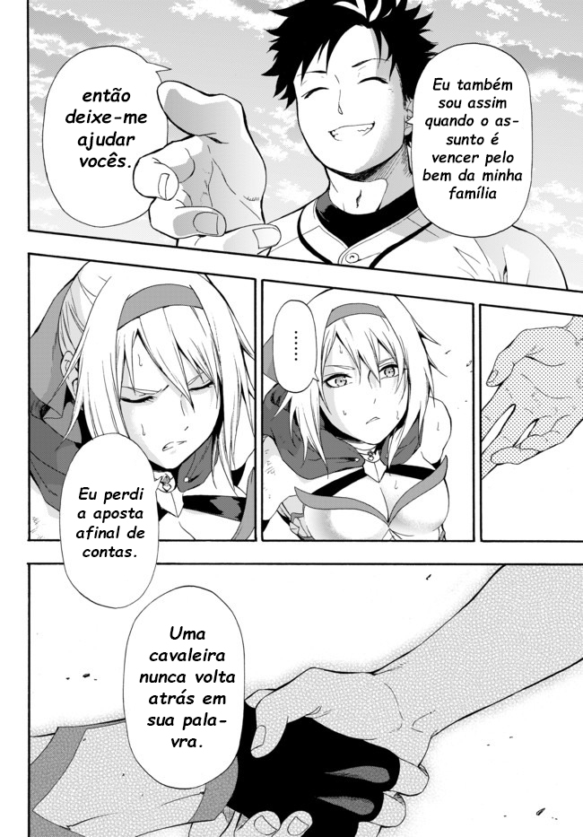 Yakyuu de Sensou suru Isekai de Choukoukoukyuu Ace ga Jakushou Kokka o Sukuu Youdesu Vol. 1 Ch. 1 第73页