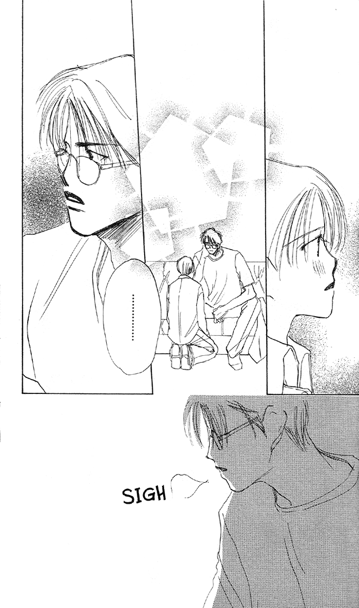 Sensei! Vol. 1 Ch. 3 第2页