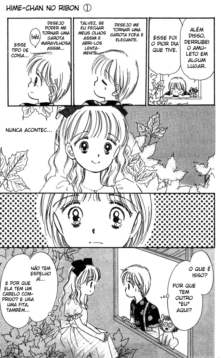 Hime-chan's Ribbon Vol. 1 Ch. 1 第30页