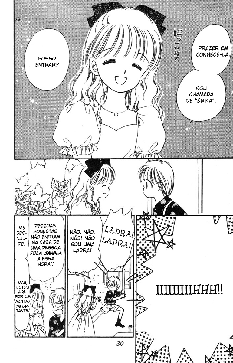 Hime-chan's Ribbon Vol. 1 Ch. 1 第31页