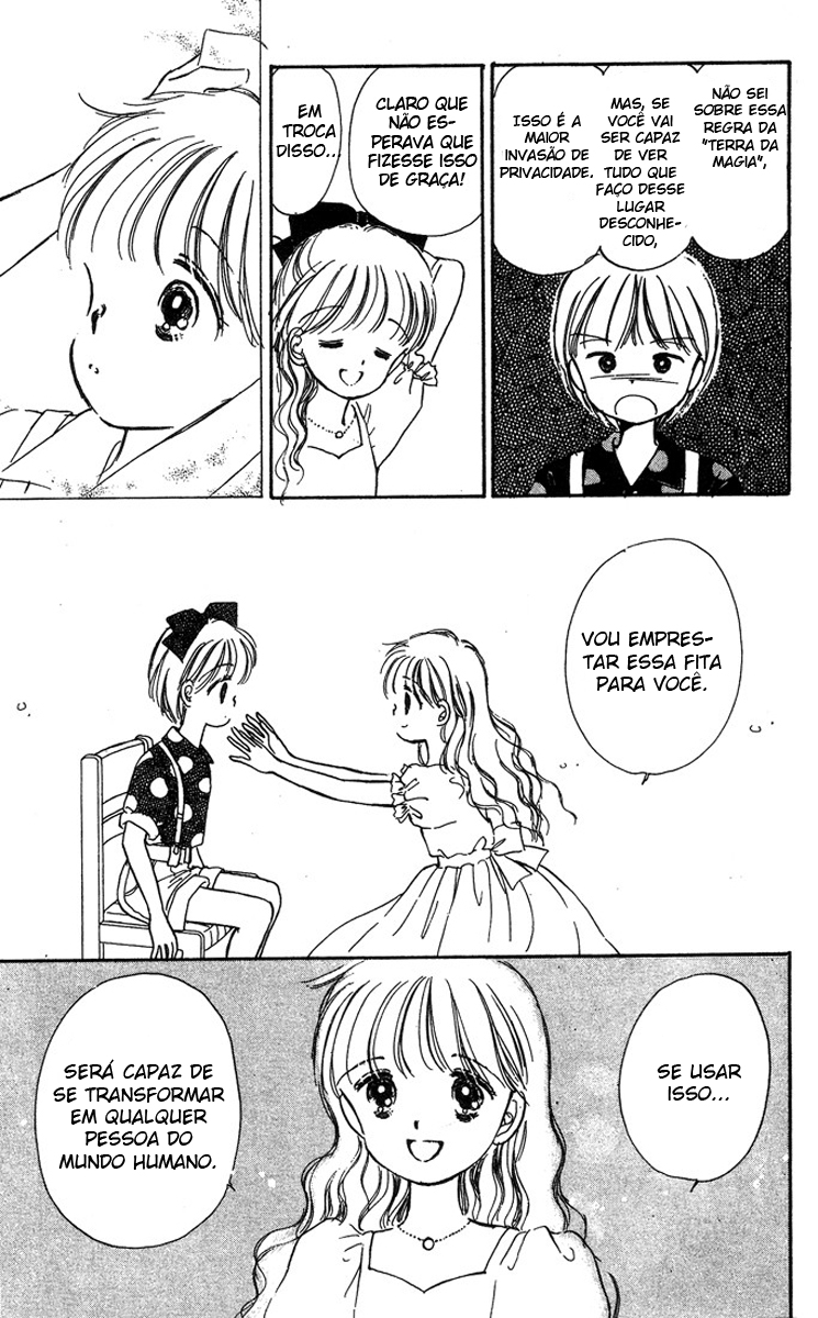 Hime-chan's Ribbon Vol. 1 Ch. 1 第34页