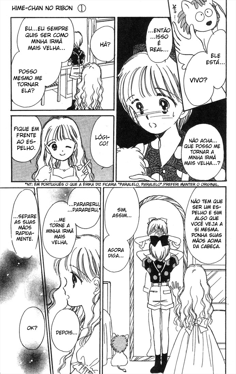 Hime-chan's Ribbon Vol. 1 Ch. 1 第36页