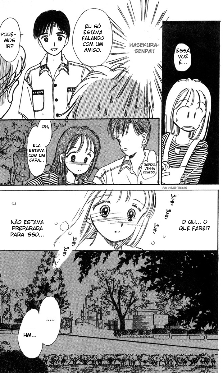 Hime-chan's Ribbon Vol. 1 Ch. 1 第42页