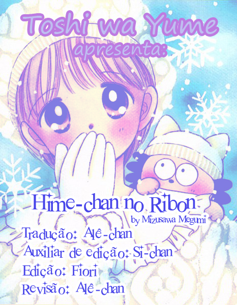 Hime-chan's Ribbon Vol. 1 Ch. 1 第46页