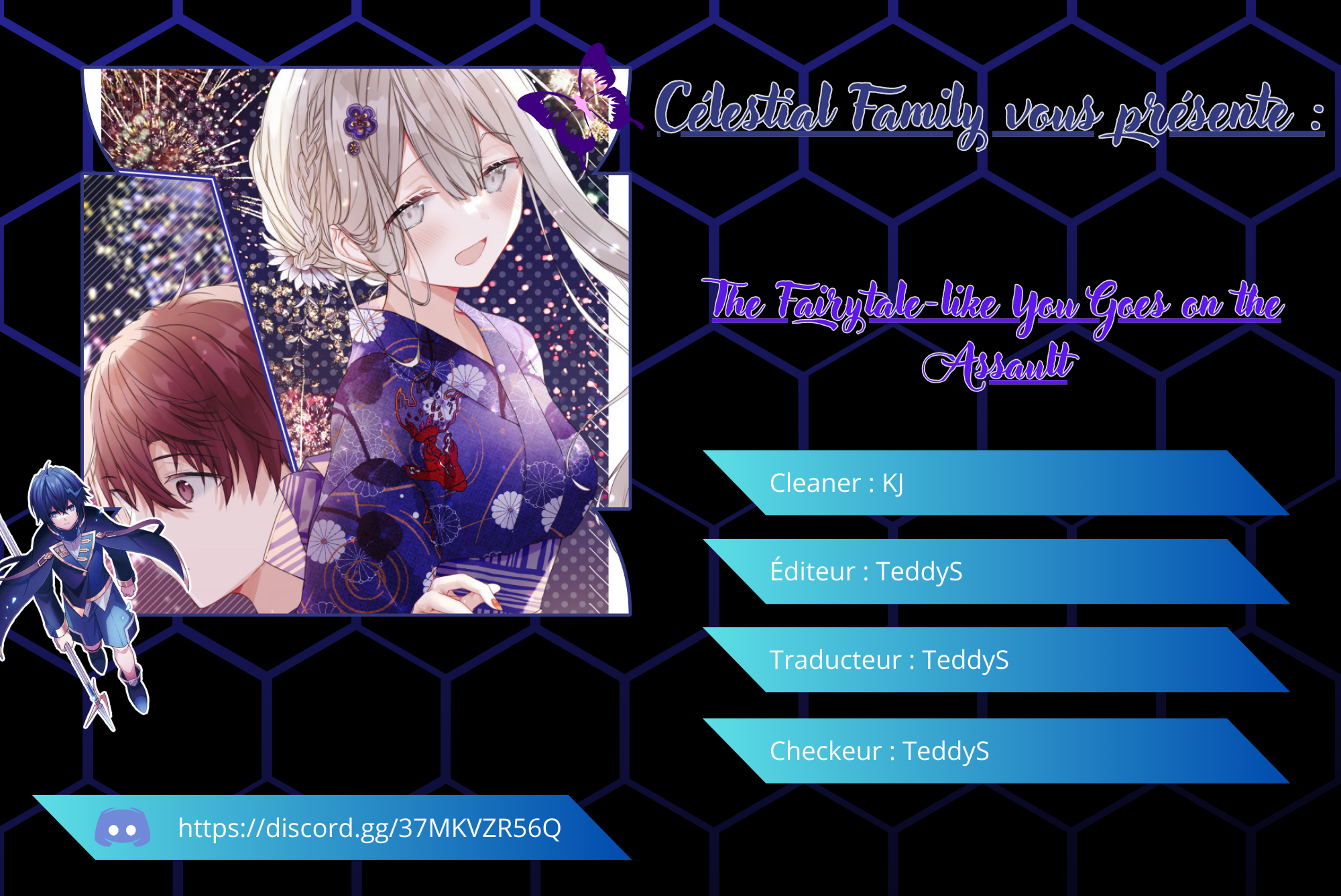 Hakanai Kimi wa Moukou wo Hajimeru Ch. 2 第1页