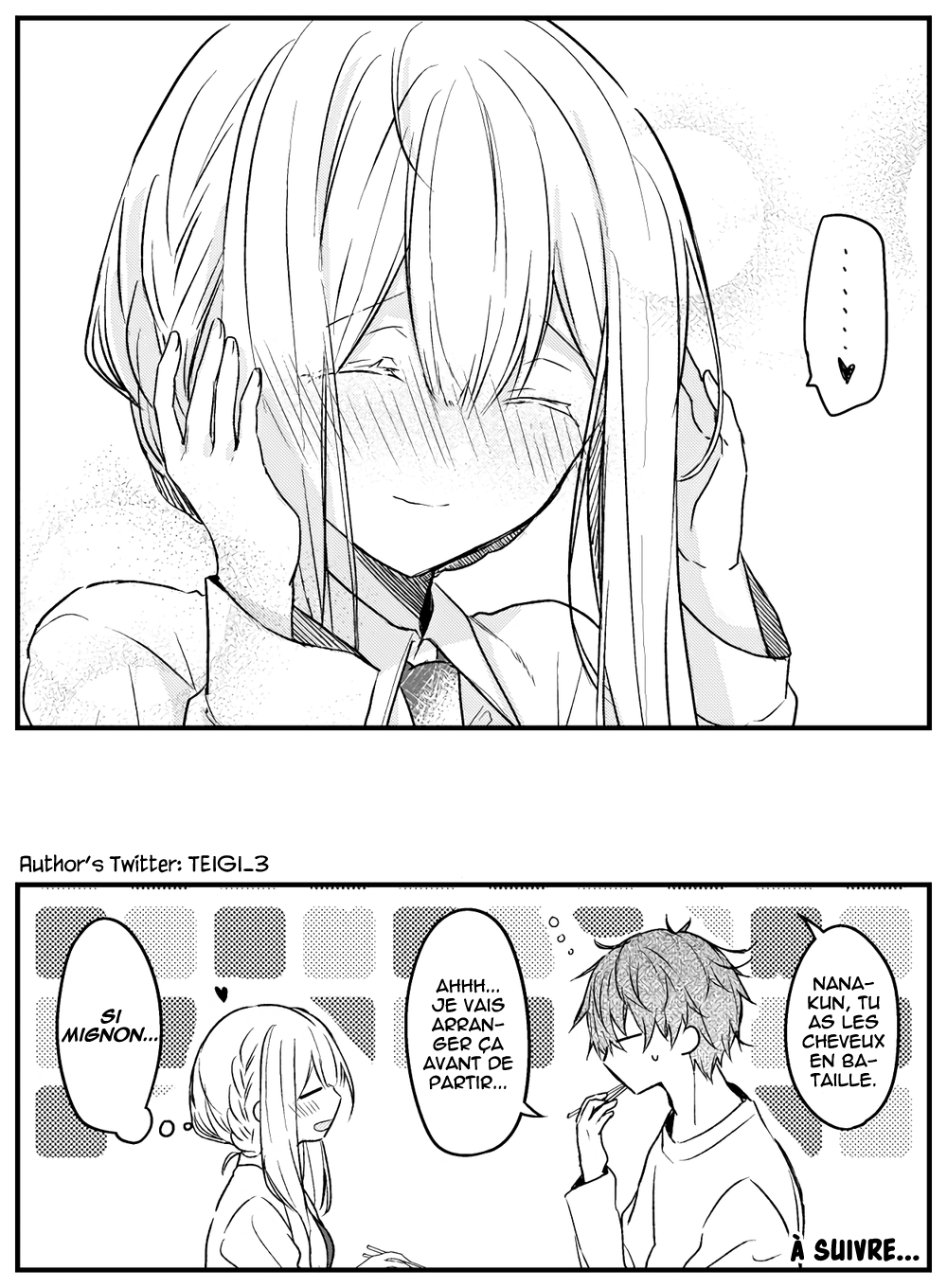 Hakanai Kimi wa Moukou wo Hajimeru Ch. 2 第7页