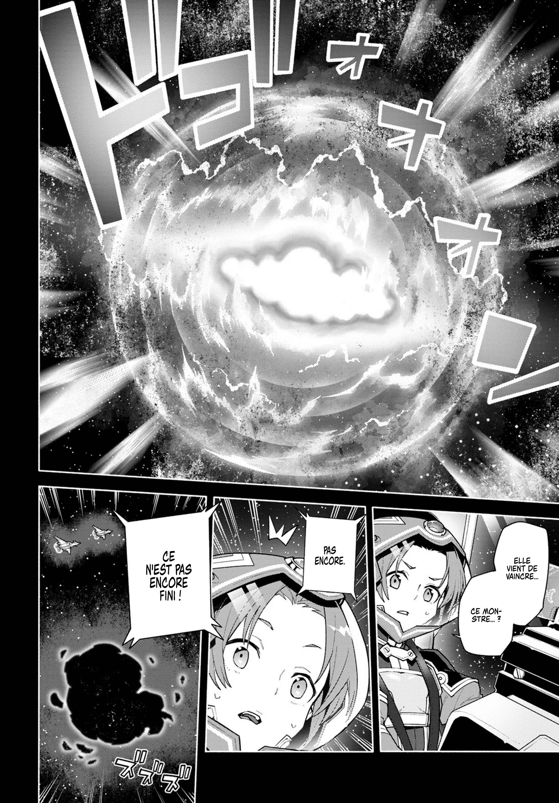 Sword Art Online - Unital Ring Prologue 第27页