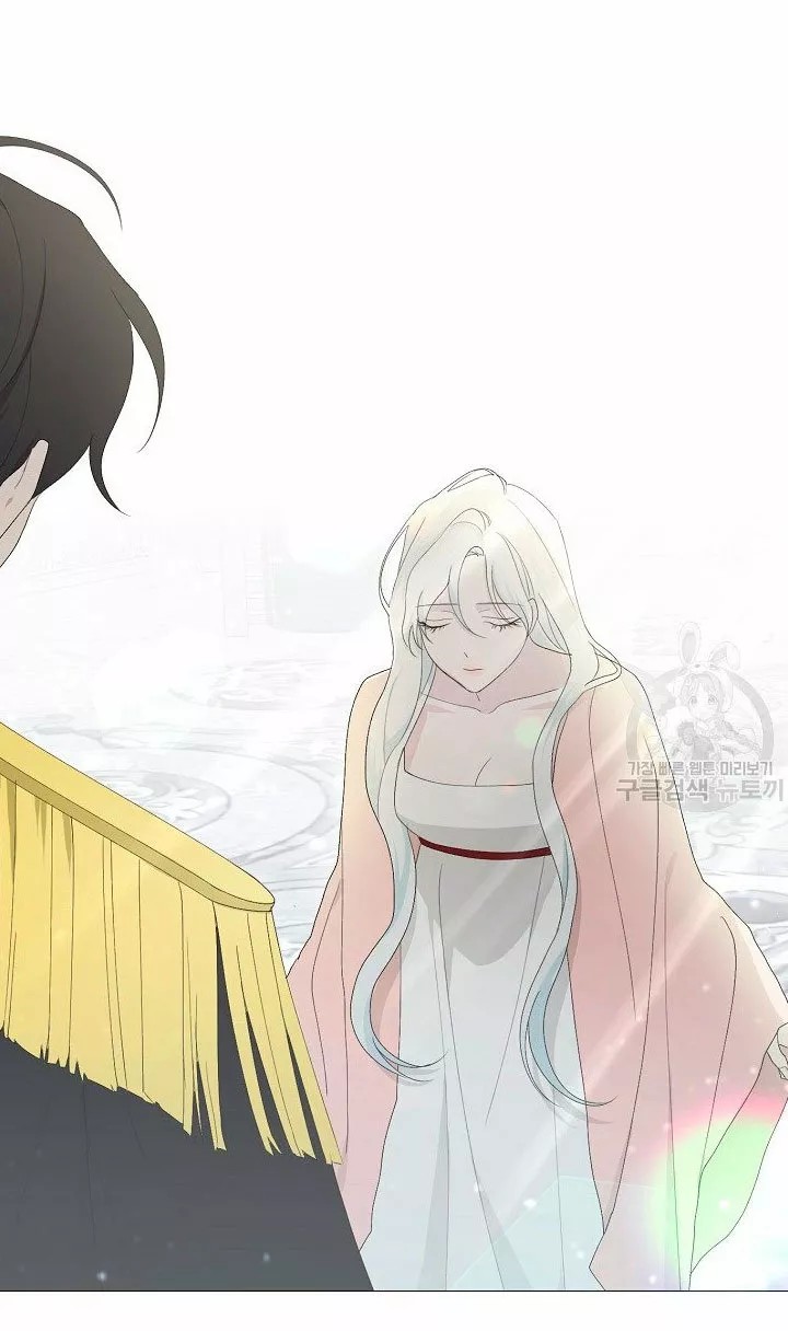 Somehow, My Tyrant Husband Has Become Cautious Vol. 1 Ch. 1 第60页