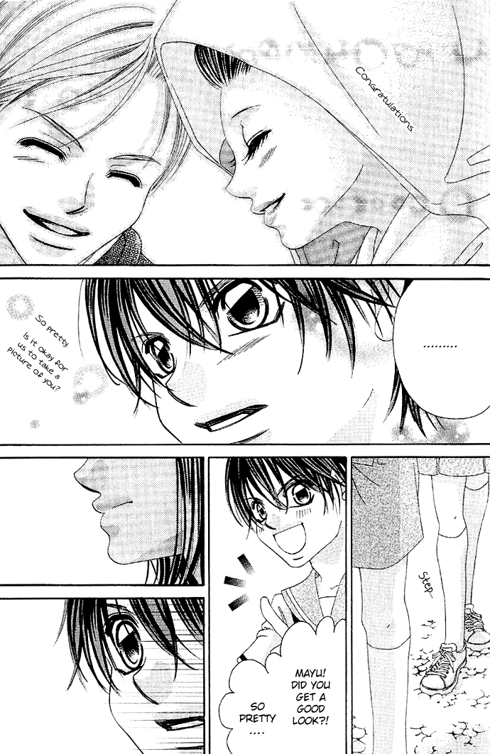 Boku no Hatsukoi o Kimi ni Sasagu Vol. 1 Ch. 3 第11页