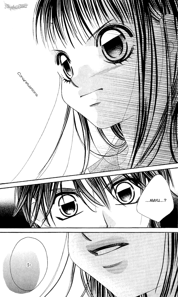 Boku no Hatsukoi o Kimi ni Sasagu Vol. 1 Ch. 3 第12页