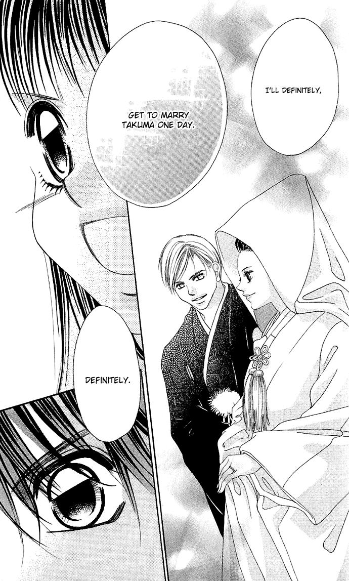 Boku no Hatsukoi o Kimi ni Sasagu Vol. 1 Ch. 3 第13页
