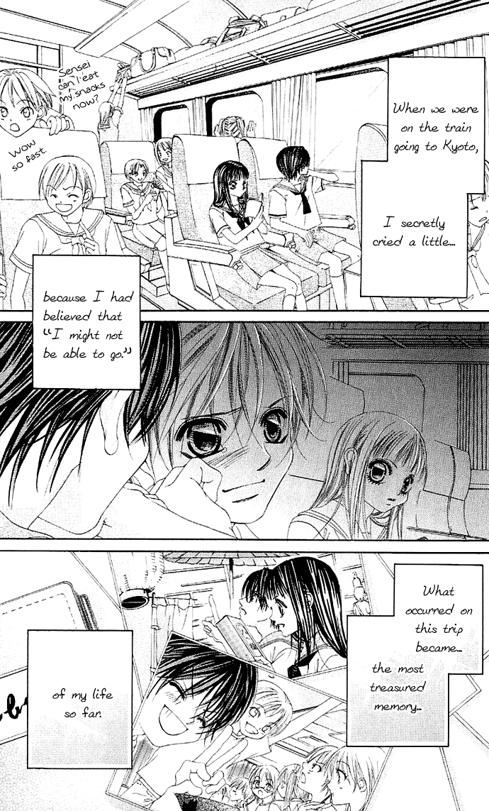 Boku no Hatsukoi o Kimi ni Sasagu Vol. 1 Ch. 3 第3页