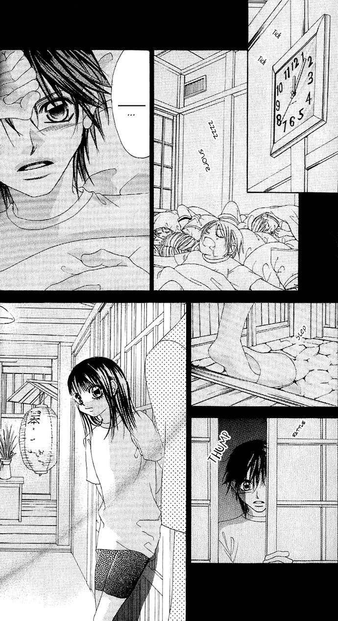 Boku no Hatsukoi o Kimi ni Sasagu Vol. 1 Ch. 3 第22页