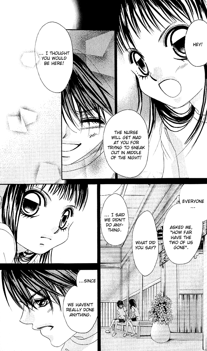 Boku no Hatsukoi o Kimi ni Sasagu Vol. 1 Ch. 3 第23页