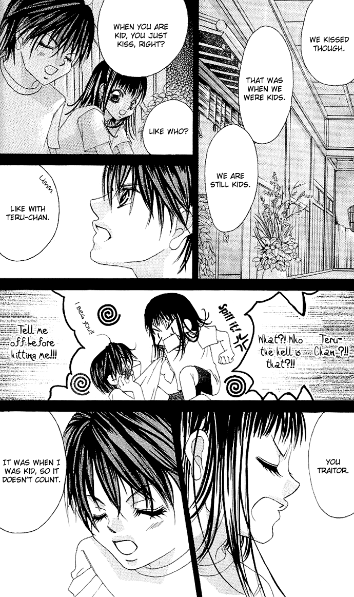 Boku no Hatsukoi o Kimi ni Sasagu Vol. 1 Ch. 3 第24页