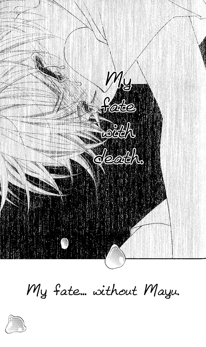 Boku no Hatsukoi o Kimi ni Sasagu Vol. 1 Ch. 3 第31页