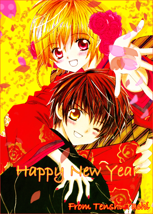 Boku no Hatsukoi o Kimi ni Sasagu Vol. 1 Ch. 3 第34页