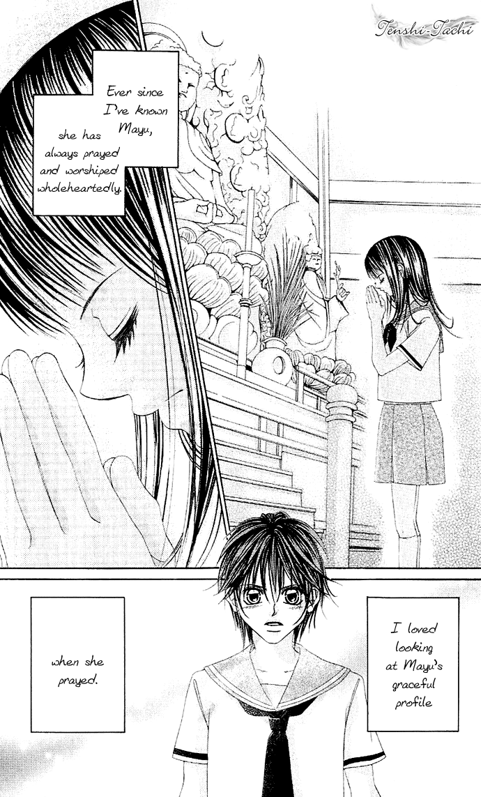 Boku no Hatsukoi o Kimi ni Sasagu Vol. 1 Ch. 3 第5页