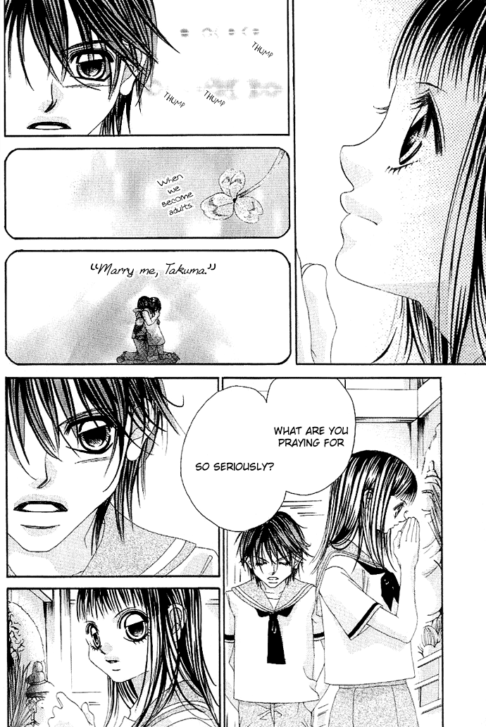 Boku no Hatsukoi o Kimi ni Sasagu Vol. 1 Ch. 3 第6页