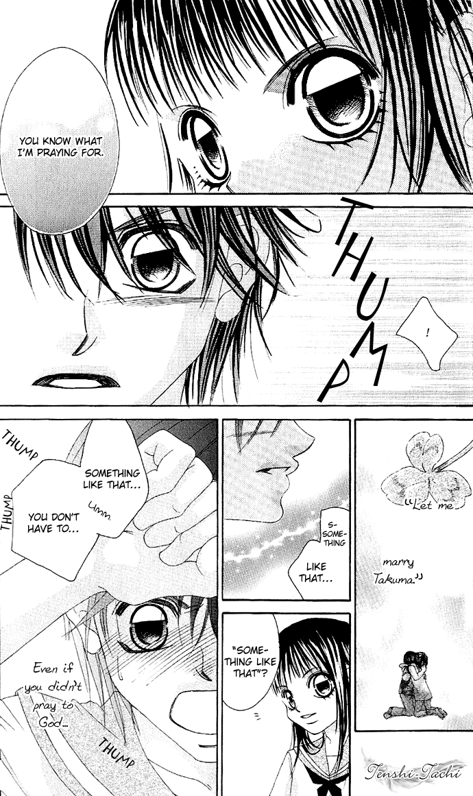 Boku no Hatsukoi o Kimi ni Sasagu Vol. 1 Ch. 3 第7页