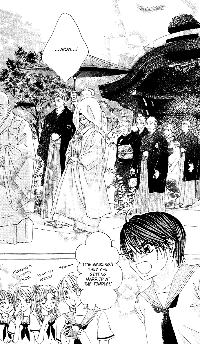 Boku no Hatsukoi o Kimi ni Sasagu Vol. 1 Ch. 3 第10页