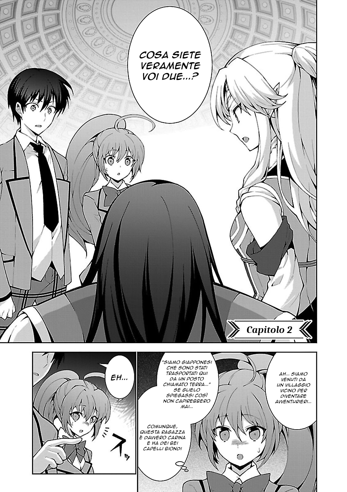 Isekai Cheat Magician Vol. 1 Ch. 2 第2页
