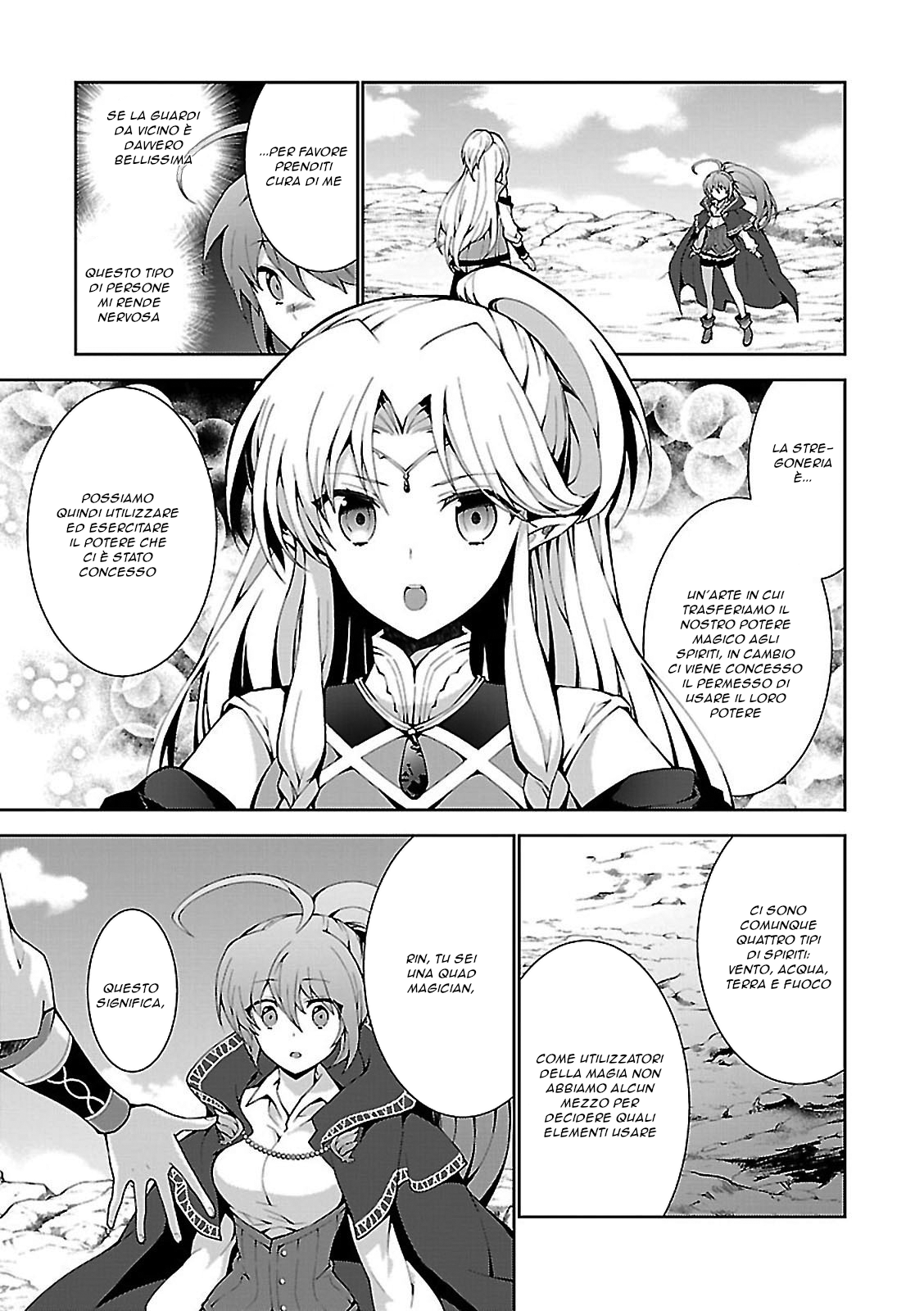 Isekai Cheat Magician Vol. 1 Ch. 2 第16页